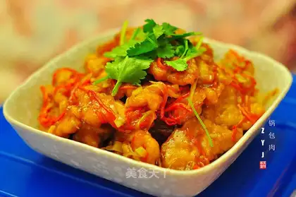 Pot meat