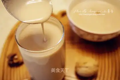 Slipper walnuts
