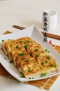 Fried tofu