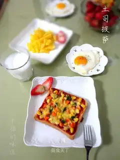 Toast pizza