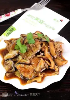 Flaming mushrooms with fish