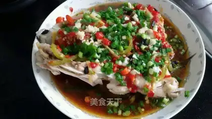 Pepper chopper head