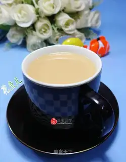 Scorch tea