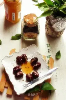 Cinnamon date