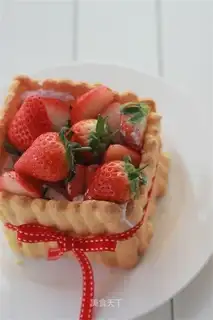 mine strawberry charlotte