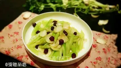 The cranberry lily