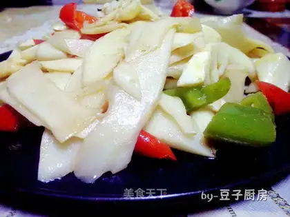 Chan Jee-yee chili