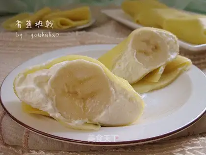 Banana Band