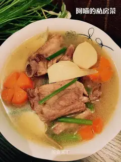 Zippa broth