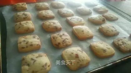 Cranberry cookies