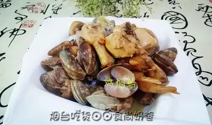 Chicken clams