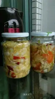 Sour pickles