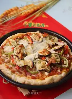 Bacon pizza