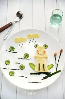 Frog jump
