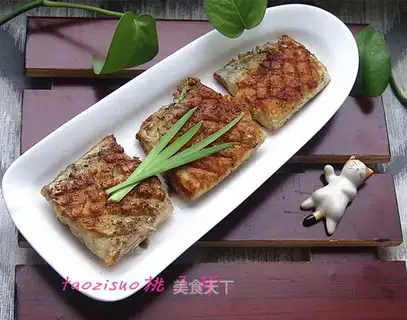 Dry black pepper with fish
