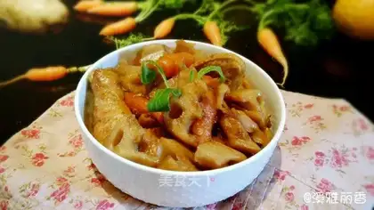 Lian's carrot chicken