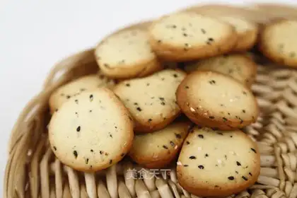 Sesame cookies