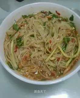 From Refrigerated Face