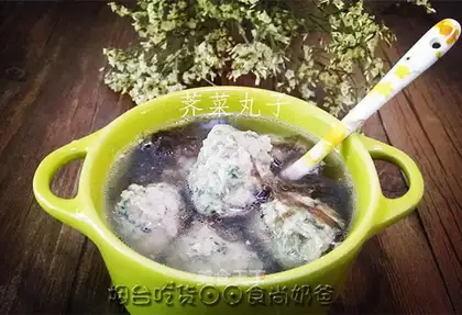 Zipperballs
