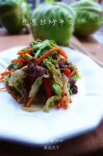 Beef with cabbage