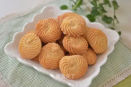 Almond pink cookies