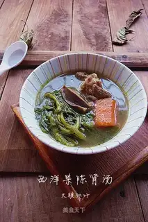 Queen's soup