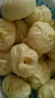 Vegetable
