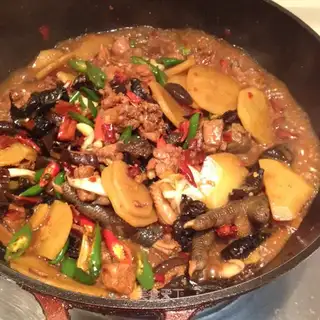 It's a chili chicken