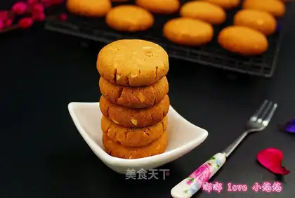 Peanut butter cookies