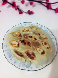 Shrimp dumplings