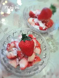 Sugar with strawberry