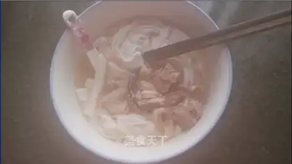 Ink hog bowel soup