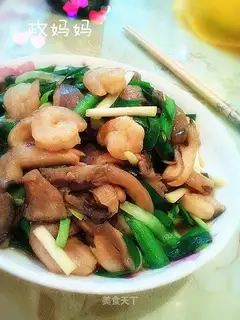 Mushroom shrimp