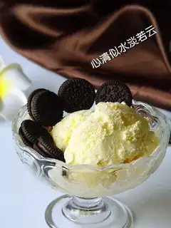 Mango yogurt