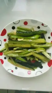 cucumber chili