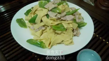 Spicy tofu
