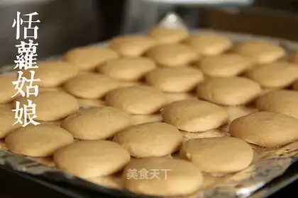 Peanut butter cookies