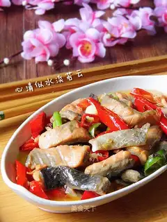 Spicy pepper for salmon