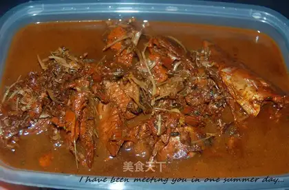 Soupfish