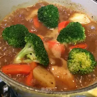 Beef curry