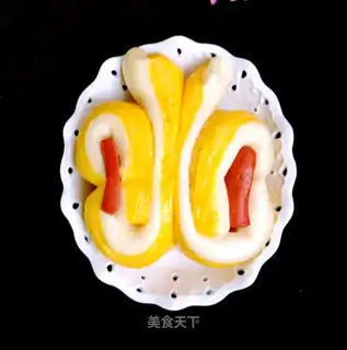 Intestines