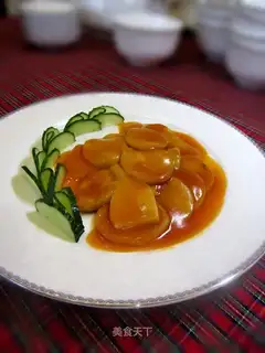 Eggplant abalone