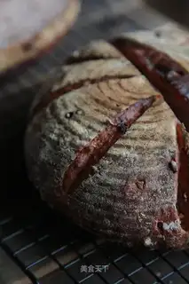 walnut cranberry soft oak
