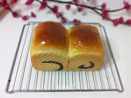 Black sesame double toast