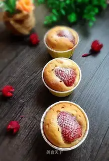 Strawberry marfin cake