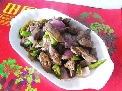 Fried liver