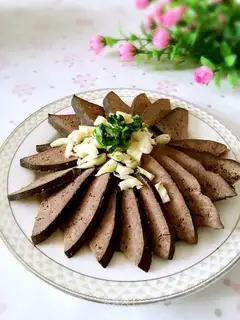 Salted liver