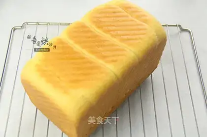 Orange toast from Hokkaido