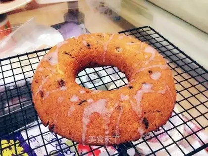 Plum raisin cake