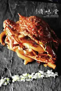 Crab cake